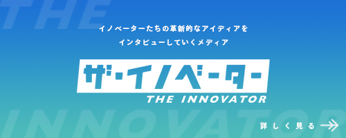 表参道AGLAIA personal gym 小栗山晃市
