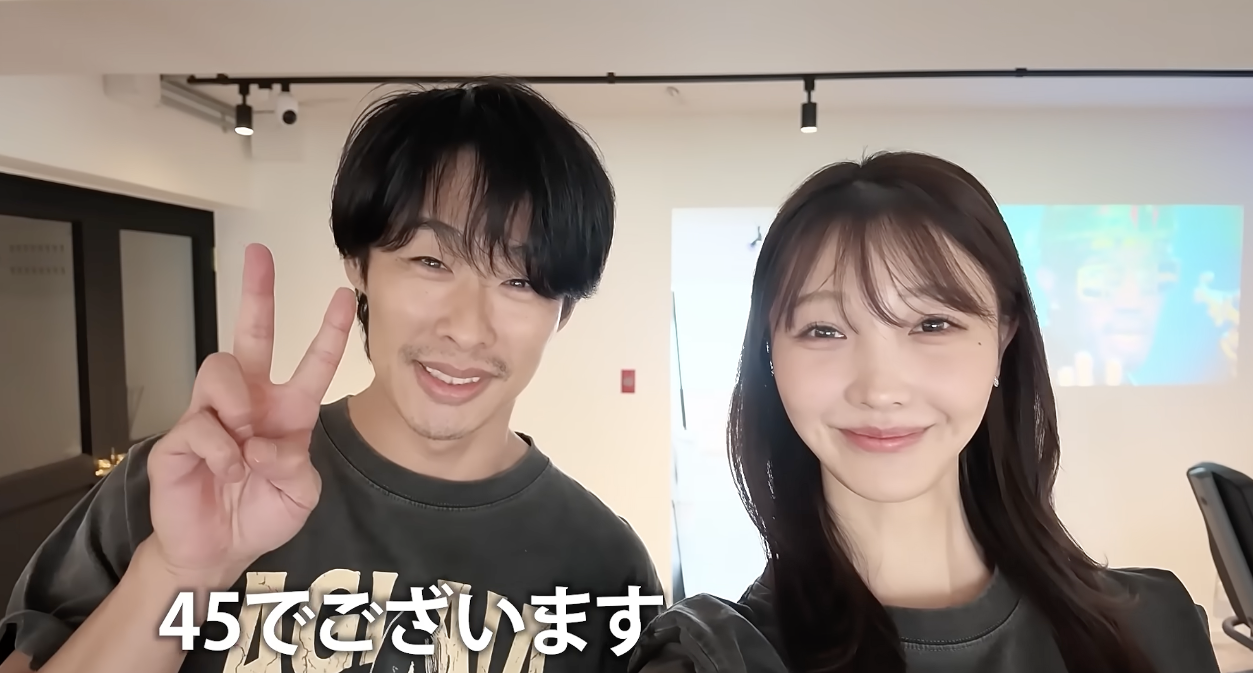 いつもAGLAIA personal gym 表参道をご愛顧いただきましてありがとうございます！ 実は半年ほど前から美尻になりたい！と通っていただいている、カノックスターさんの奥様であるヨメックの1日VlogにAGLAIA personal gym 表参道と代表の小栗山が出演させていただきましたので、ぜひご覧ください。